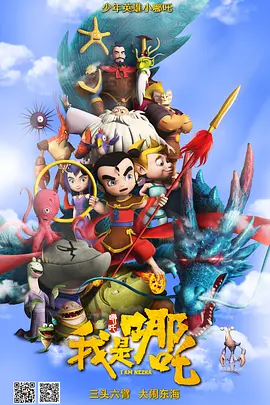无限释放性丑闻-快捷的办公室Girl